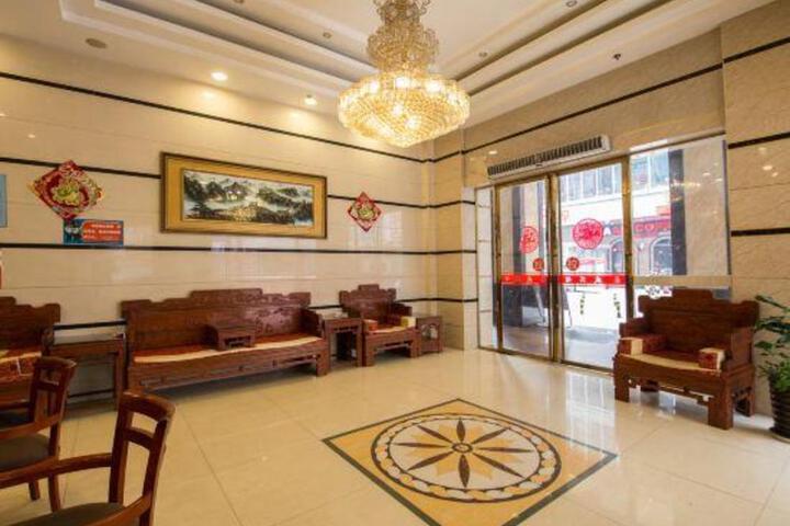 Haosheng Business Hotel