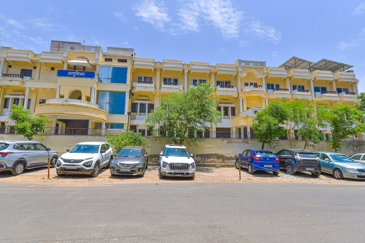 ANUVARAT VISHWA BHARTI SOCIETY