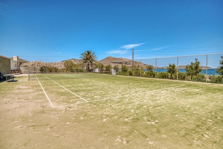 Tennis and Basketball Courts 65 of 95