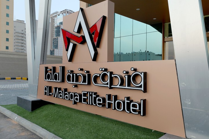 Hotel 48 of 52