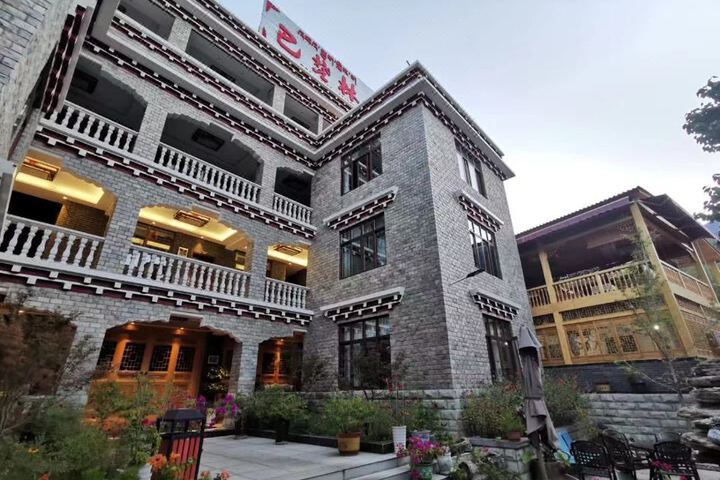 Bachu Linga Folk Culture Hotel