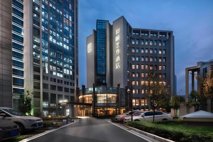 Yitel Xian High-tech Zone Jinye Road Shenzhou Digital Technology Park
