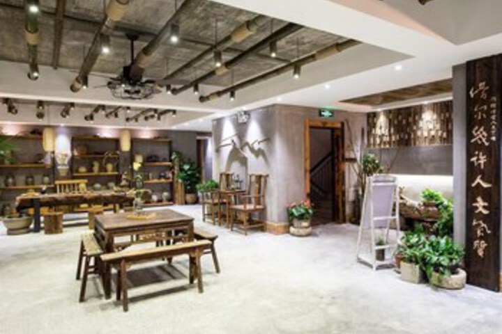 Zhangjiajie Xiyi Inn