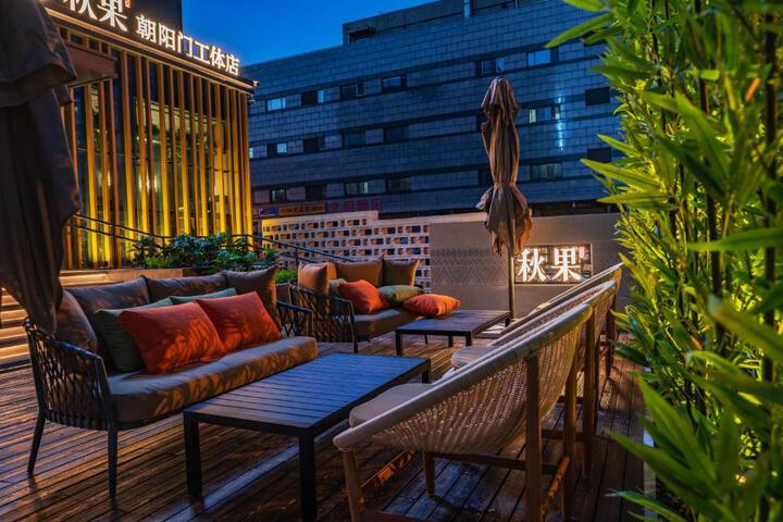 Image of Qiuguo Hotel - Beijing Chaoyang Branch