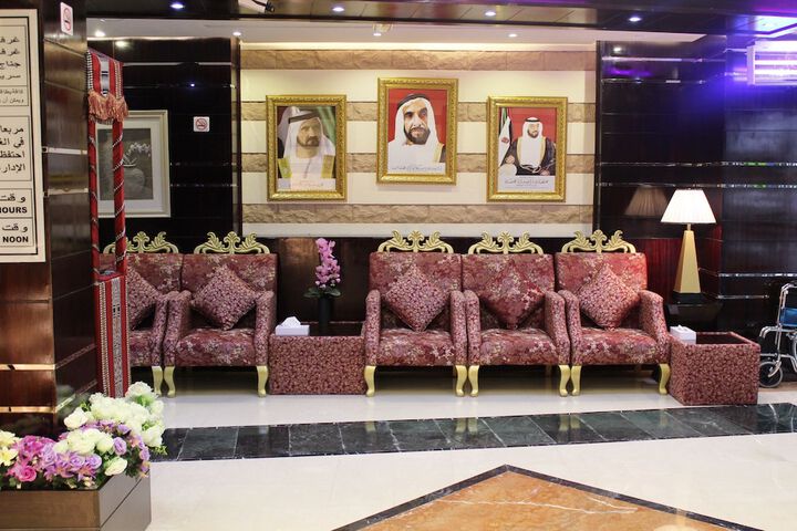 Entrance & Lobby
