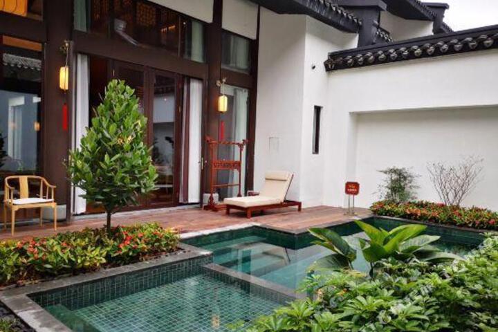 China Overseas Hot Spring Hotel