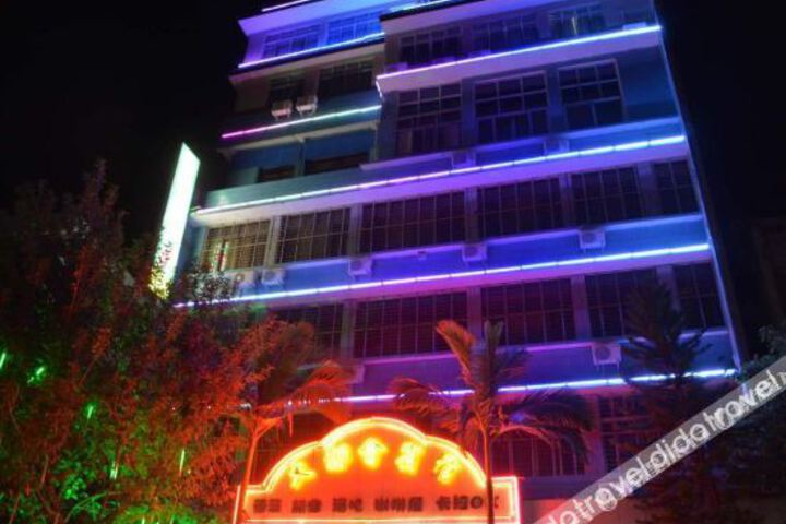 Hotel 2 of 14