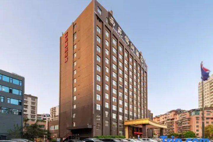 Jinrun Hotel