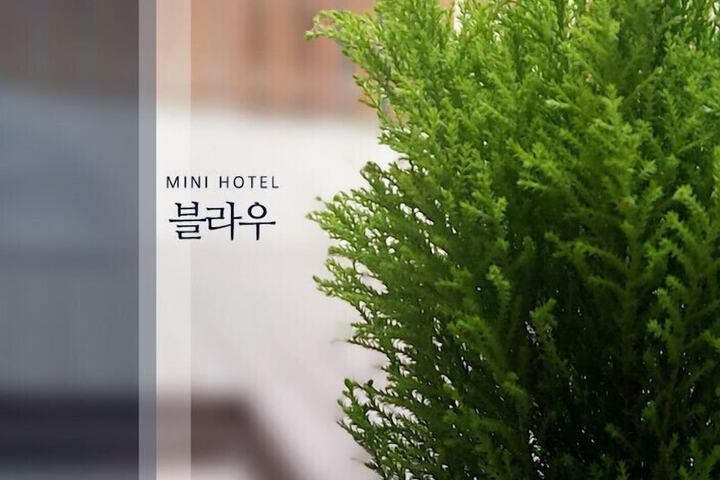 Hotel 30 of 31
