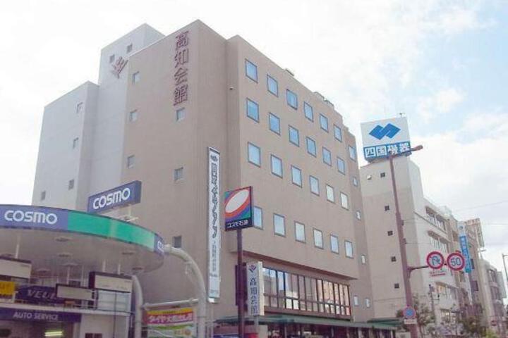 Kochi Kaikan