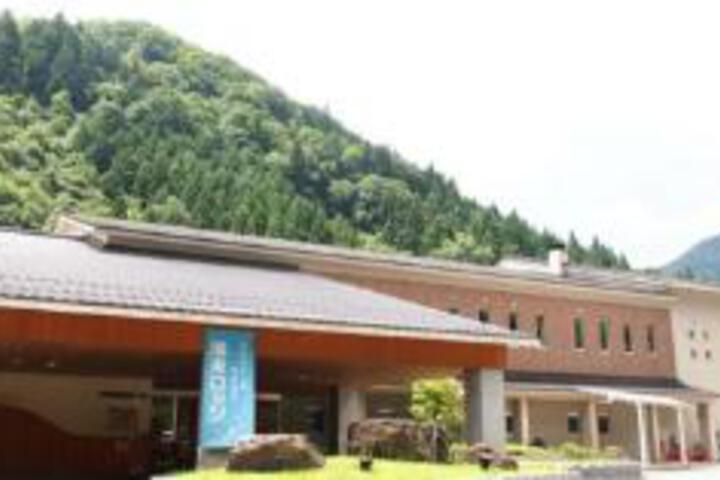 Kokumin Shukusha Yuki Lodge