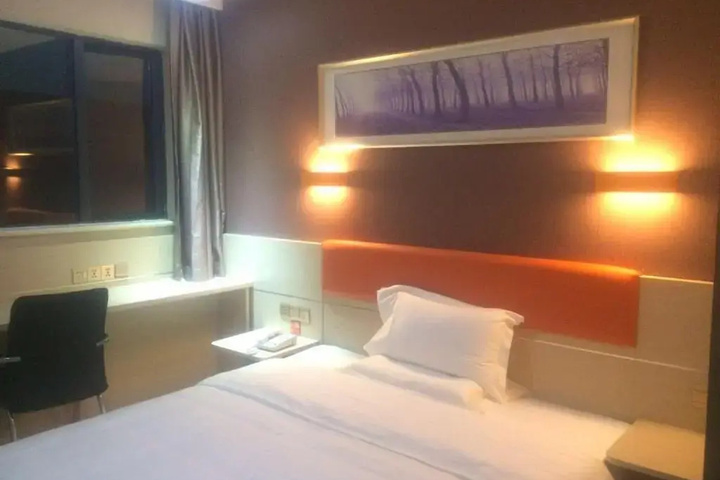 Room 3 of 14