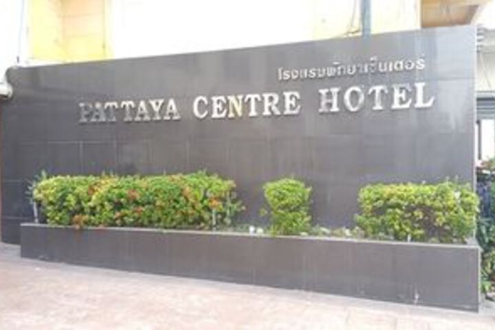 Hotel 56 of 103