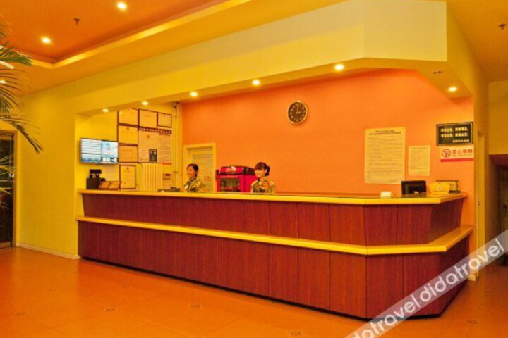 ZIbo Yijia Hotel