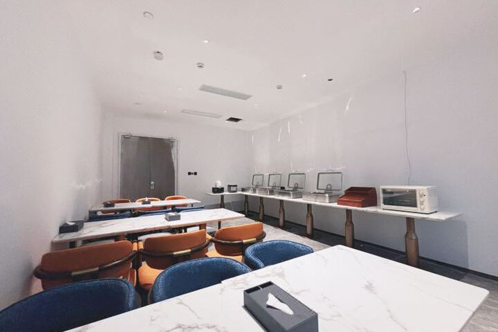 Hualu Hotel (Changsha Wuyi Square IFS International Finance Center)