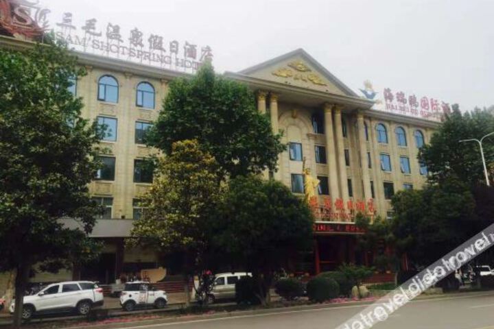 Hotel 3 of 7