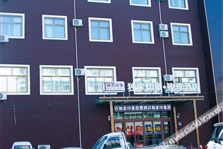 Hotel 2 of 29