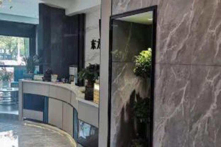 Dongfang Mingzhu Hotel