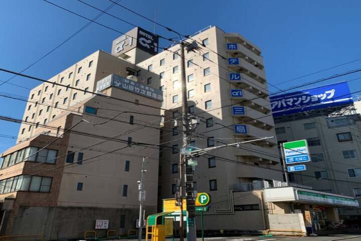 Hotel Alpha-One Mishima