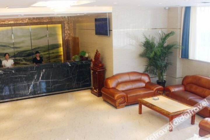 Haocheng Hotel