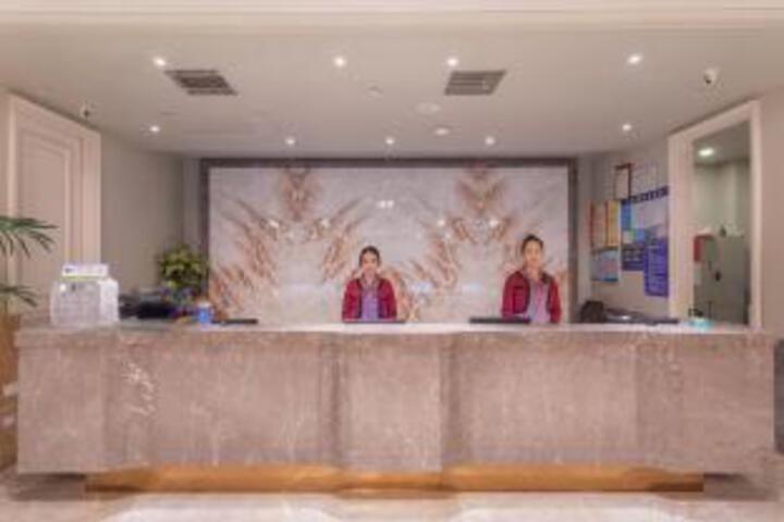 Century Plaza Qidu Hotel