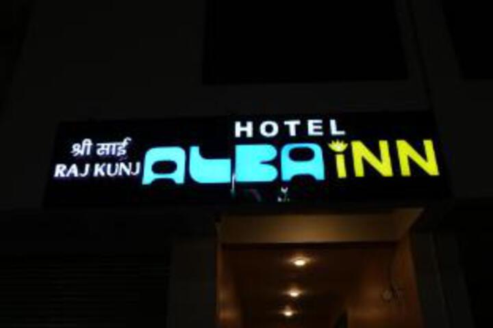 Hotel Pravasa stay Shirdi
