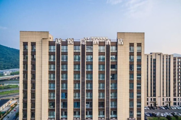 Hotel 77 of 79