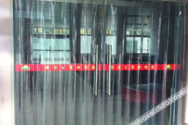 Qiangli Apartment Hotel (Currently unavailable)