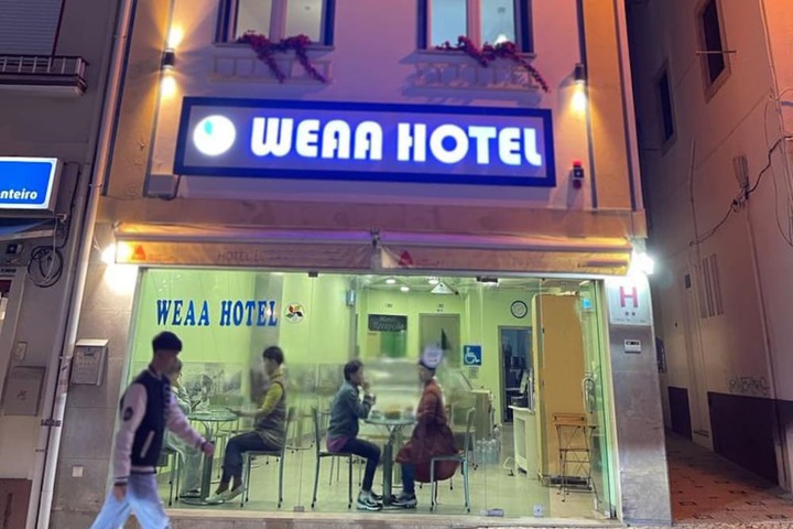 Hotel 80 of 85