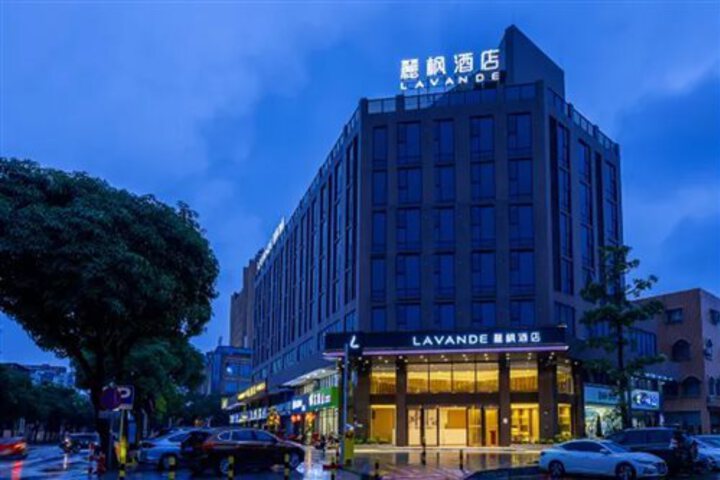 LAVANDE HOTEL (FOSHAN LONGJIANG CENTER B