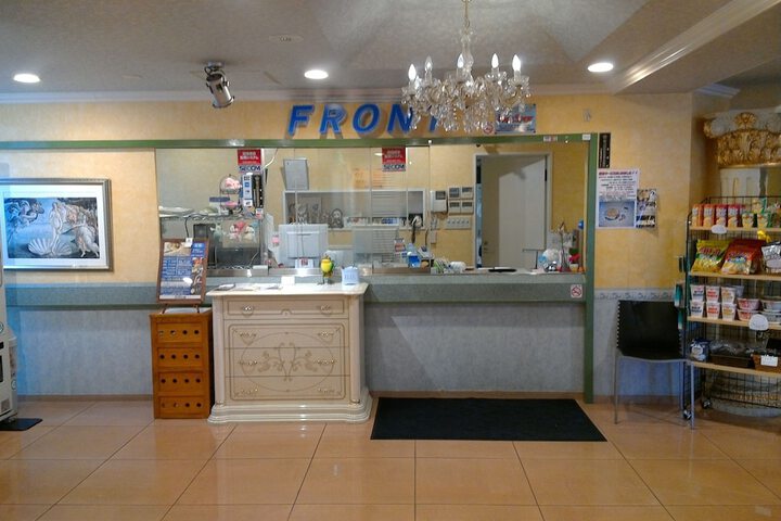Entrance & Lobby