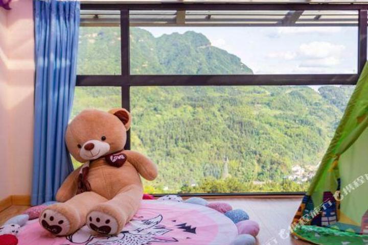 Yuelanshan Zijin Holiday Homestay (Zhangjiajie National Forest Park Branch)