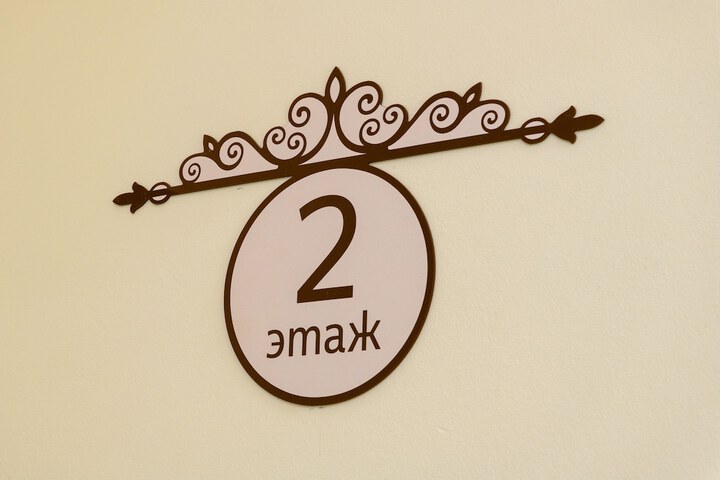Ballroom/Hall 92 of 95