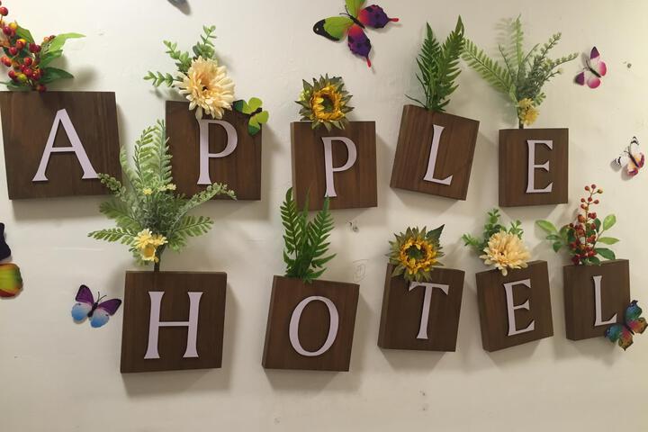 Apple Hotel - Sai Ying Pun