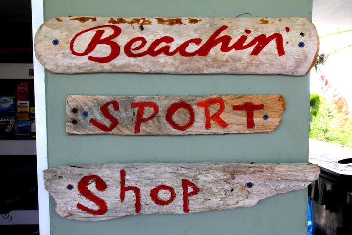 Gift Shop 99 of 129