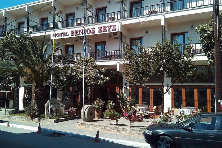 Photo of Xenios Zeus