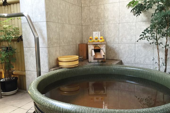 Public bath