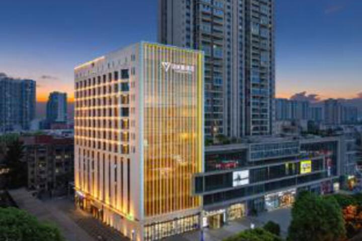 Yue Meijing Hotel (Dawan Middle School Wanda Plaza Branch)