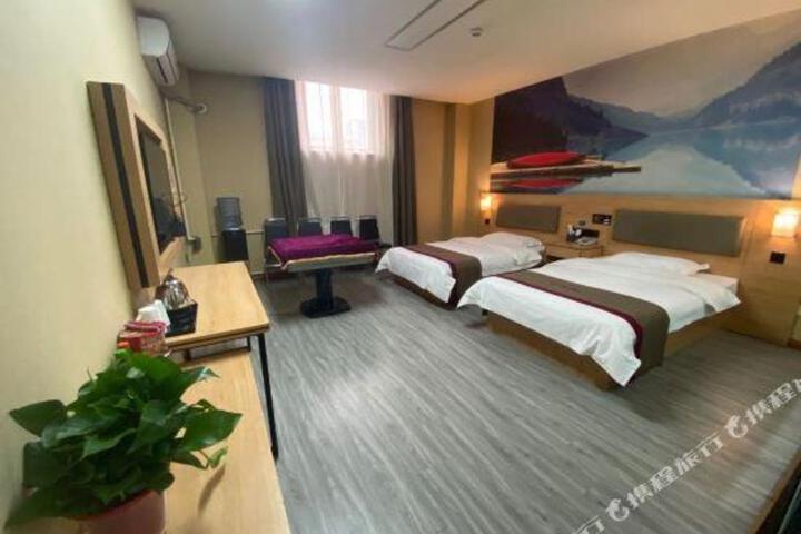 Thank U Chain Hotel (Wuan Bus Station Store) (former Express Hotel)