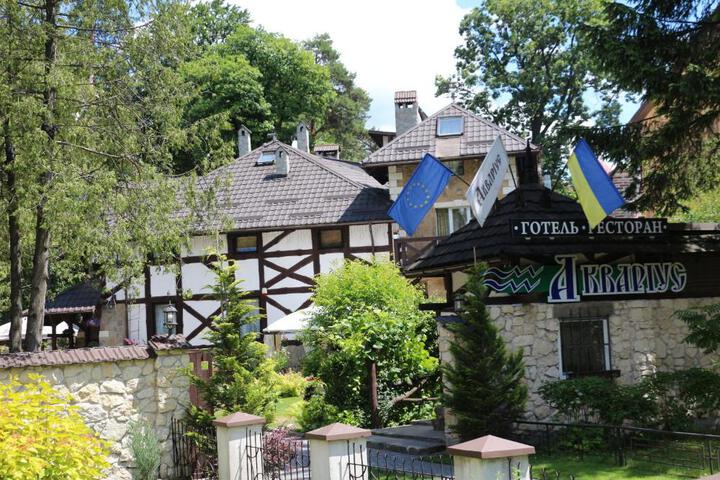 Eco AQUARIUS Family Hotel