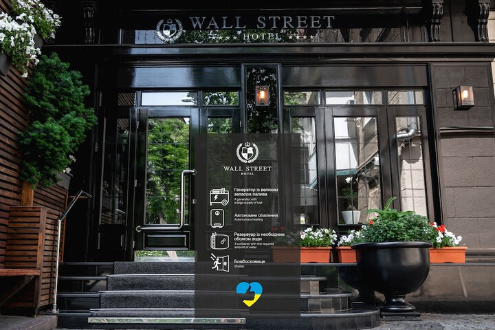 Wall Street Maestro in Odesa