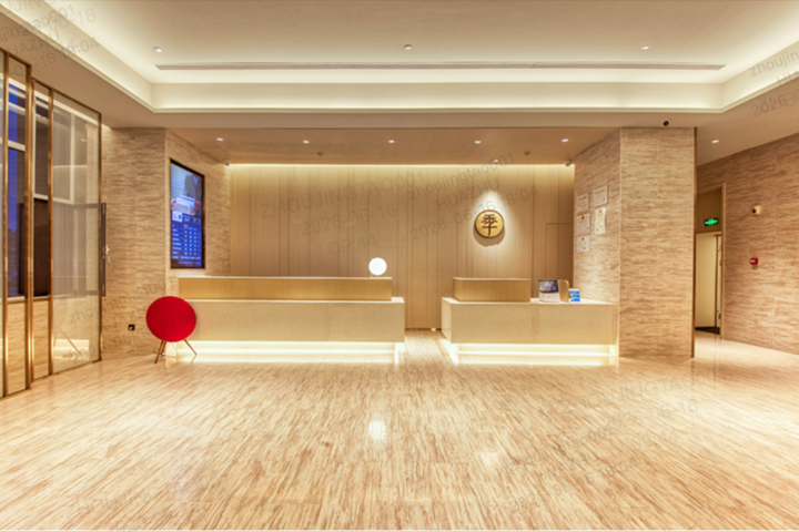 Ji Hotel Changchun Yuanda Street