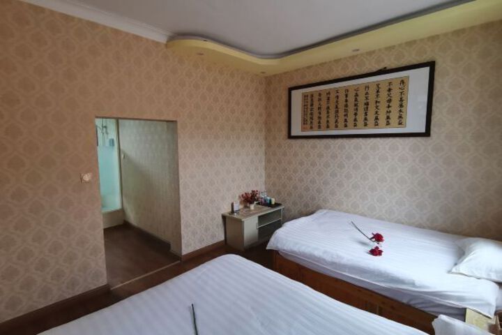 Room 48 of 75