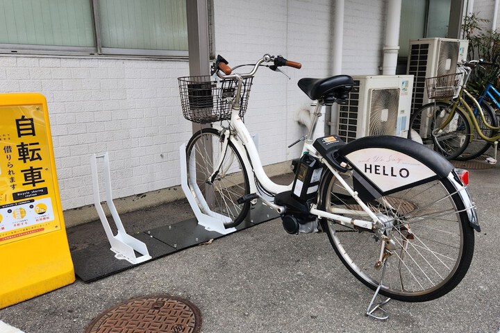 Bicycling