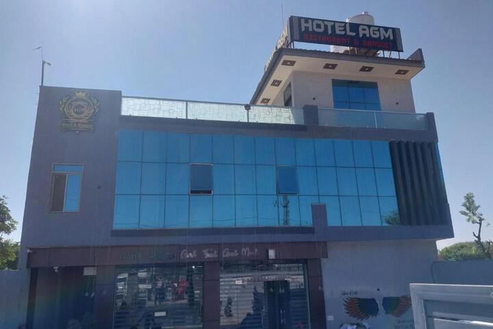 AGM Hotel & Restaurant