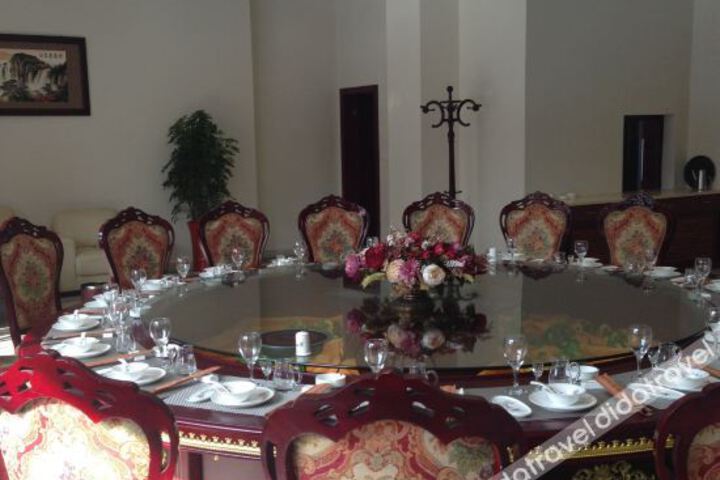 Room 2 of 13