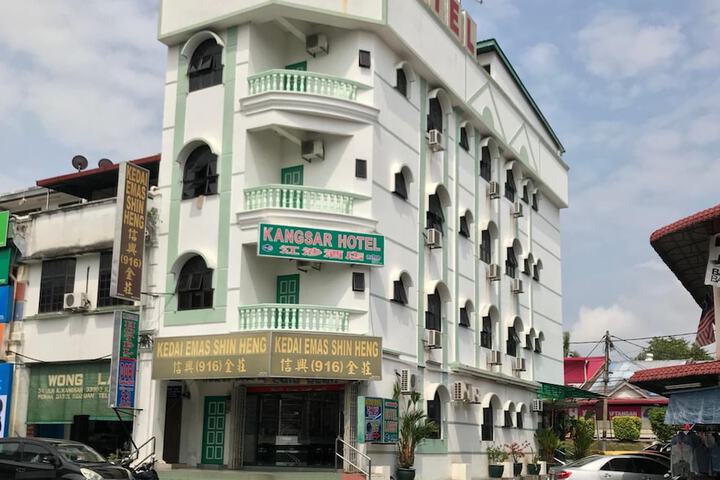 Hotel 47 of 47