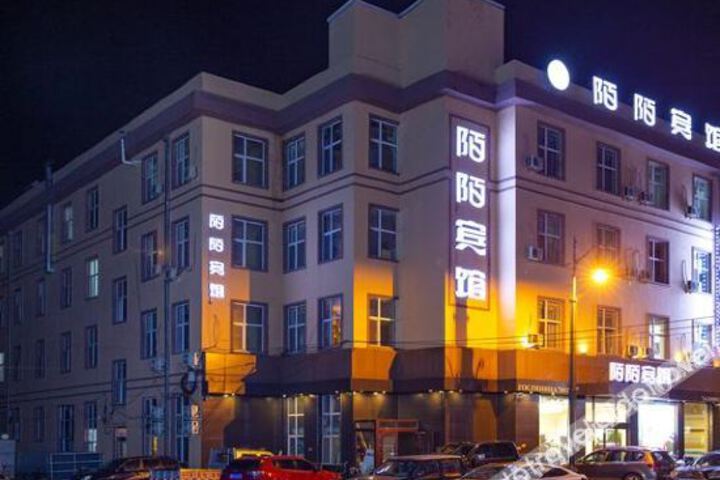 Hotel 2 of 29