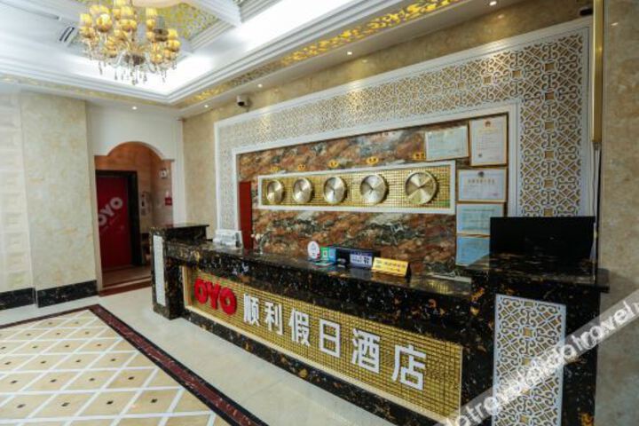 Hotel Interior 20 of 29
