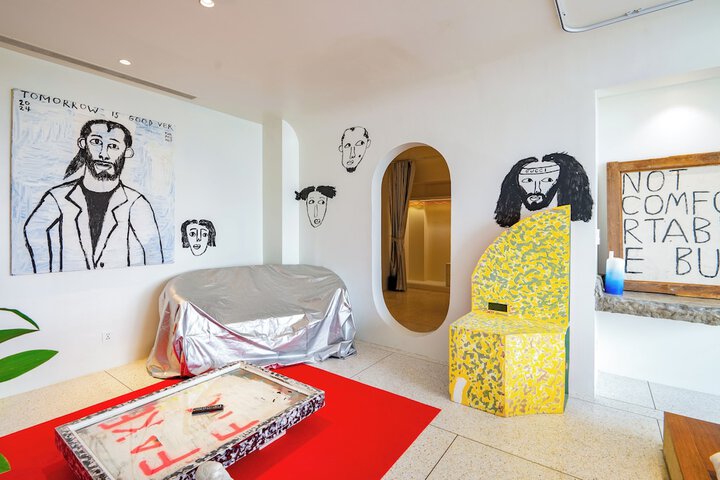 Room 11 of 135